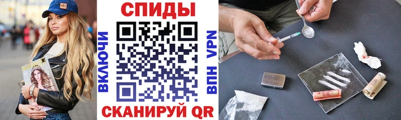 mega ССЫЛКА Лаишево АМФ VHQ