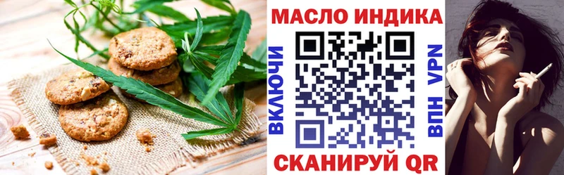 Canna-Cookies марихуана  Лаишево 