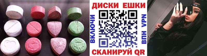 где продают   Лаишево  Ecstasy louis Vuitton 