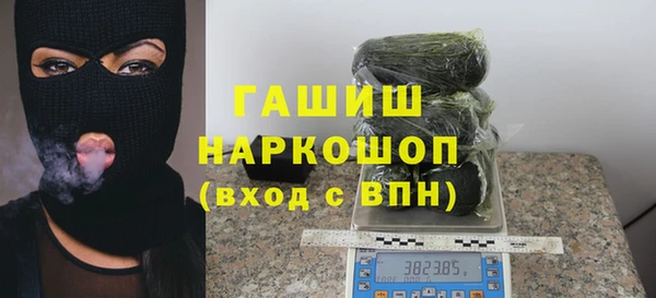 героин Балабаново