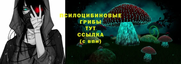спиды Баксан