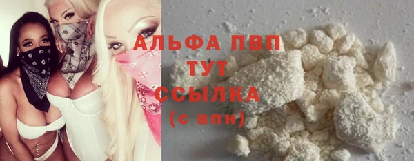 спиды Баксан
