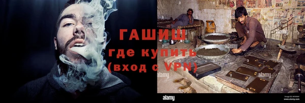 спиды Баксан