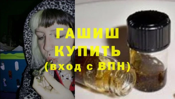 spice Балахна