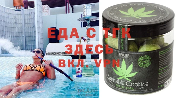 героин Балабаново