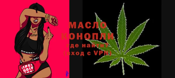 героин Балабаново