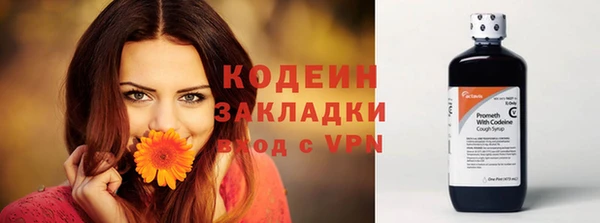 спиды Баксан