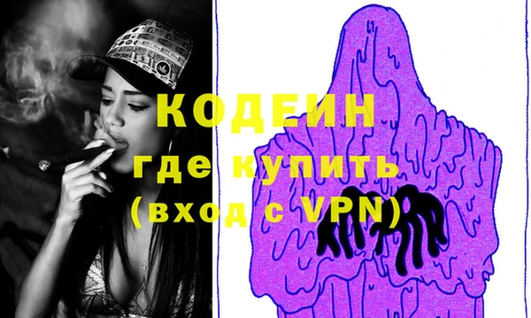 героин Балабаново