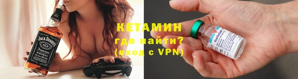 спиды Баксан