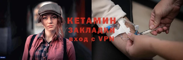 спиды Баксан