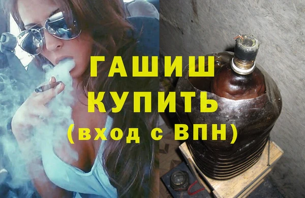 spice Балахна