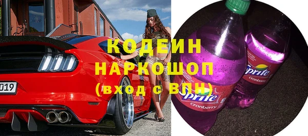 спиды Баксан