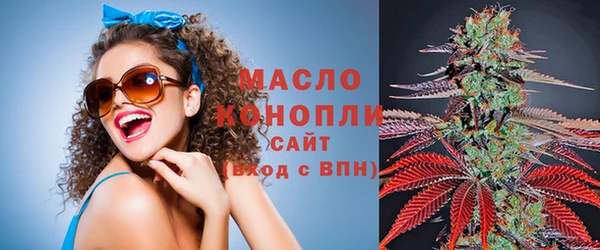 spice Балахна