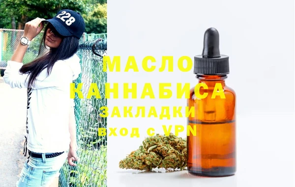 спиды Баксан