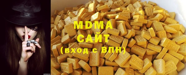 героин Балабаново