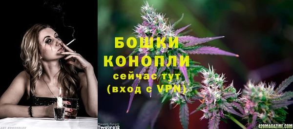 героин Балабаново