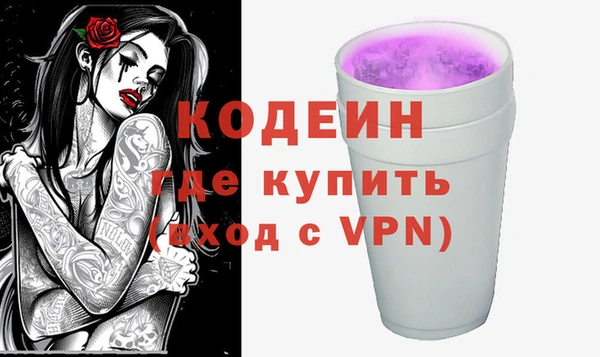 спиды Баксан