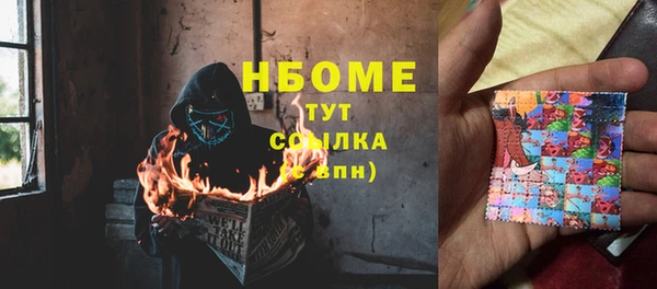 героин Балабаново