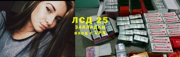героин Балабаново