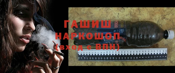 спиды Баксан