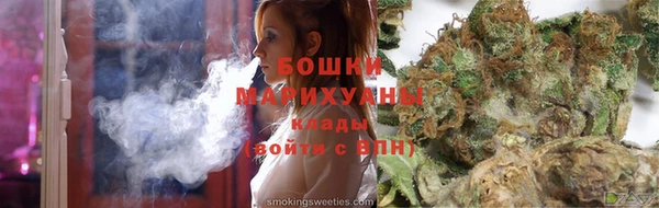 spice Балахна