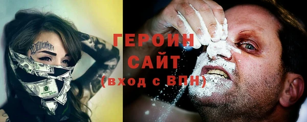 спиды Баксан